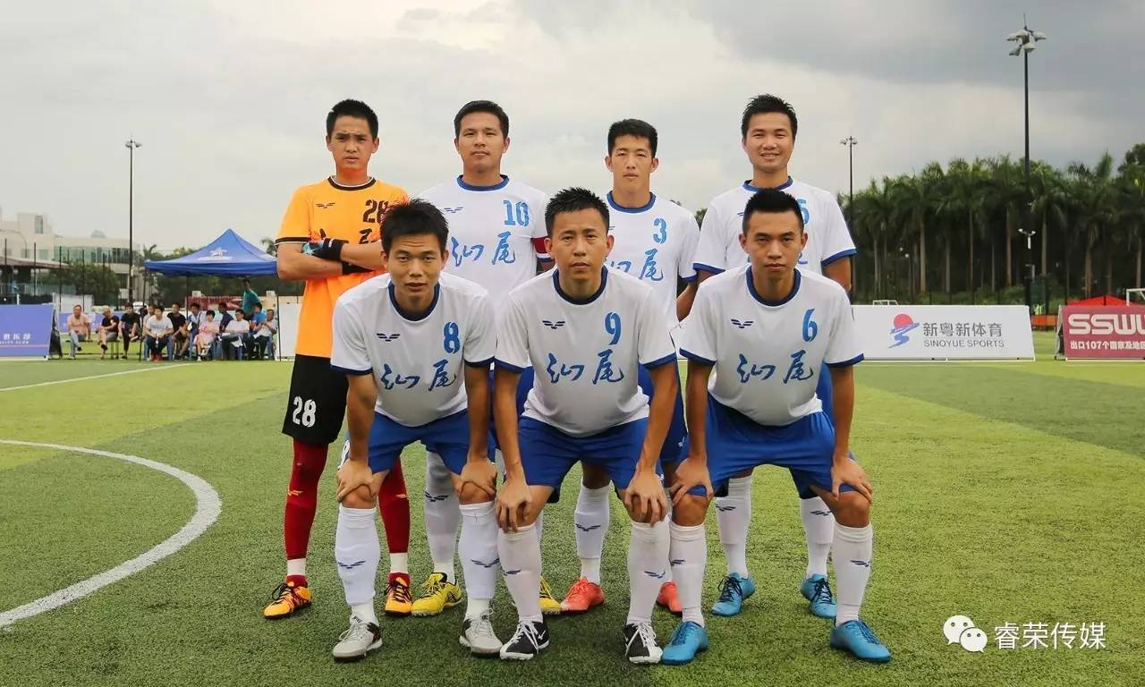 四强争霸!强队对话决赛的简单介绍 四强争霸!强队对话决赛的简单介绍