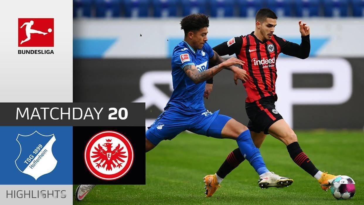 霍芬海姆客场被绝平,遗憾错失三分的简单介绍 霍芬海姆客场被绝平,遗憾错失三分的简单介绍