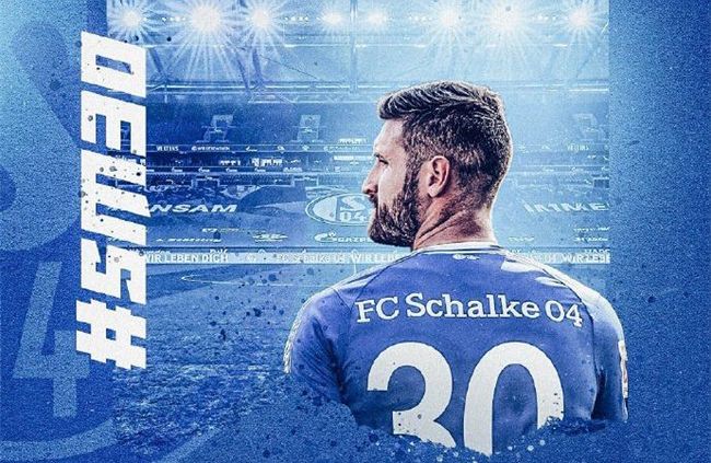 关于沙尔克卫冕冠军遭遇危机,新赛季逐渐失势的信息 关于沙尔克卫冕冠军遭遇危机,新赛季逐渐失势的信息