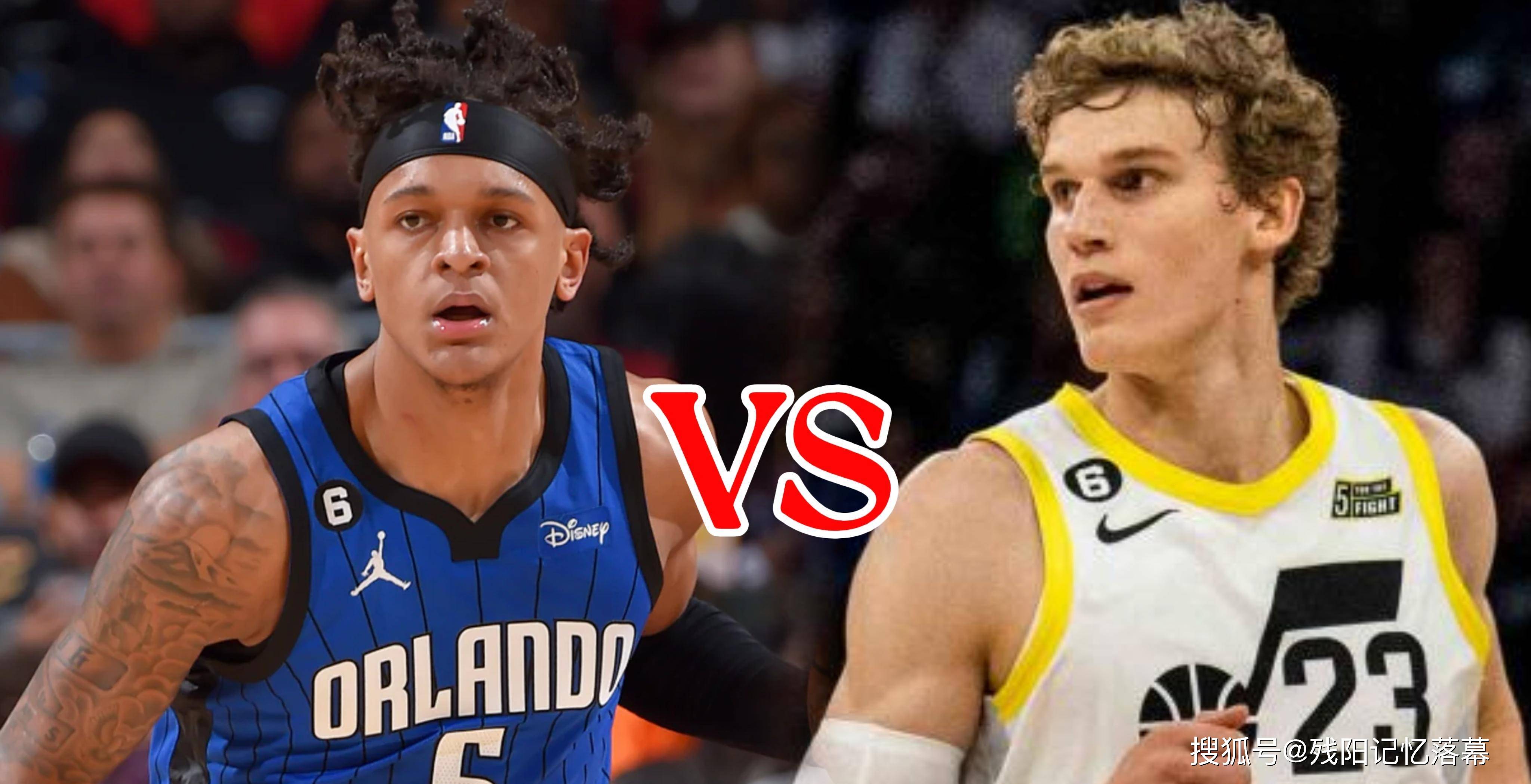 魔术进攻策略多样让对手防守手忙脚乱的简单介绍