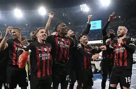 包含AC米兰逼平对手，争夺胜利奖杯的词条