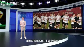 关于摩纳哥晋级为己任，迎接欧洲淘汰赛挑战的信息