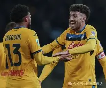 关于罗马险胜亚特兰大,全力冲击联赛榜首的信息 关于罗马险胜亚特兰大,全力冲击联赛榜首的信息