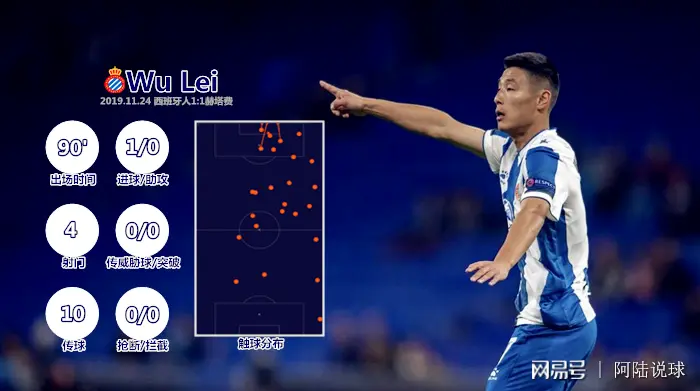 赫塔菲客场绝杀,豪取分锁定胜局的简单介绍 赫塔菲客场绝杀,豪取分锁定胜局的简单介绍