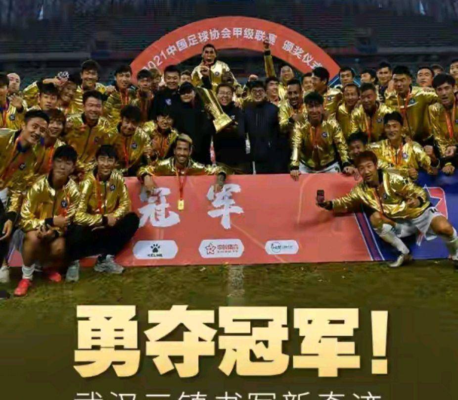 贵州队勇夺胜利:前锋连入五球,带领球队晋级下一轮(贵州队赛程) 贵州队勇夺胜利:前锋连入五球,带领球队晋级下一轮(贵州队赛程)