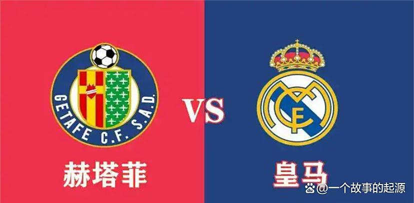 赫塔菲客场打平，积分榜排名有所提升