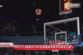 NBA全明星周末盛大开启，球迷热情高涨的简单介绍