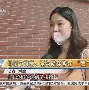 NBA全明星周末盛大开启，球迷热情高涨的简单介绍
