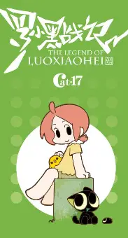 强大足球竞技对决引人入胜,球队实力傲视群雄 强大足球竞技对决引人入胜,球队实力傲视群雄